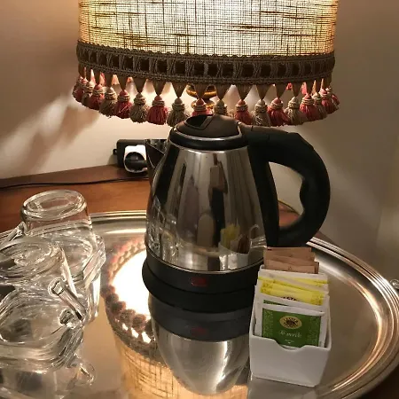 Liberty House Couette-café *
